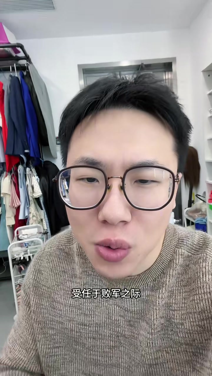 海洋之神-解说：詹姆斯今天失误太多&amp;确实老了 里夫斯真厉害&amp;休赛季咋续约